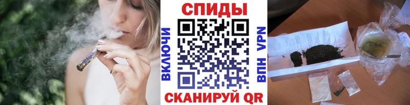 Бутират 99%  Кукмор 