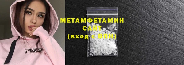 синтетический гашиш Кинешма