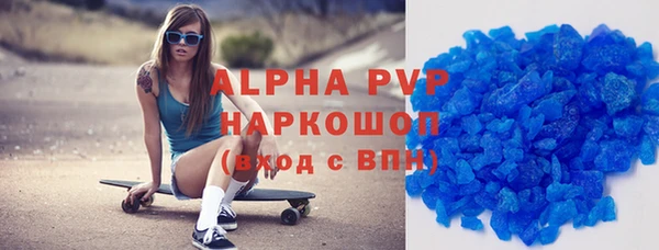 mix Киреевск