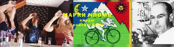 синтетический гашиш Кинешма
