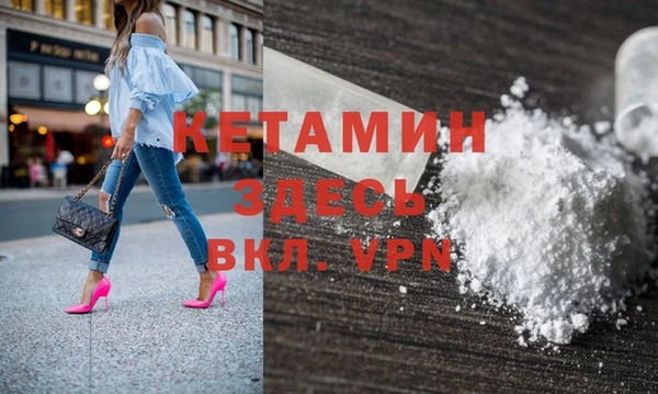 крисы Киренск