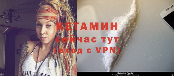 mix Киреевск