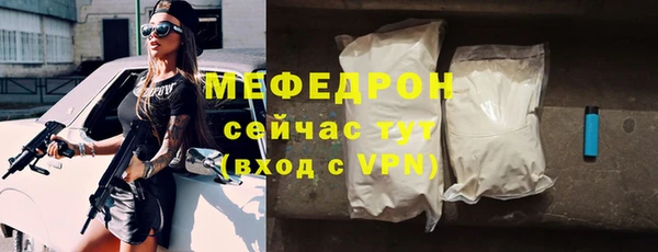 mix Киреевск