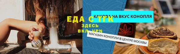 mix Киреевск