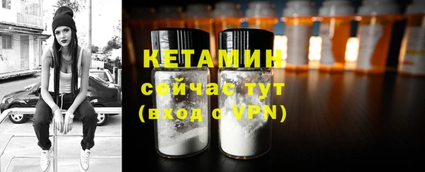 синтетический гашиш Кинешма