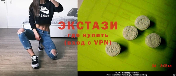 МДПВ Карпинск