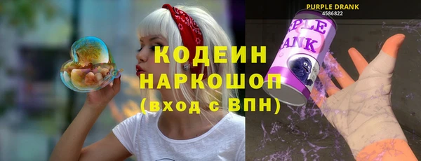 СК Карталы