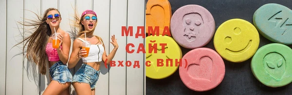 mix Киреевск