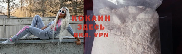 крисы Киренск