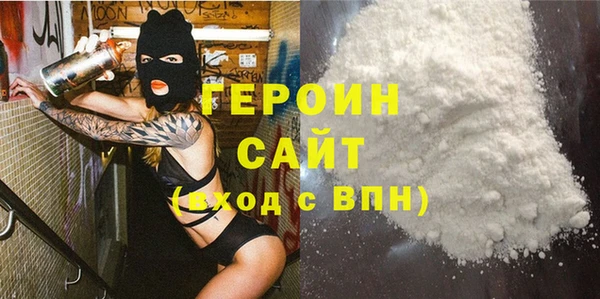 синтетический гашиш Кинешма