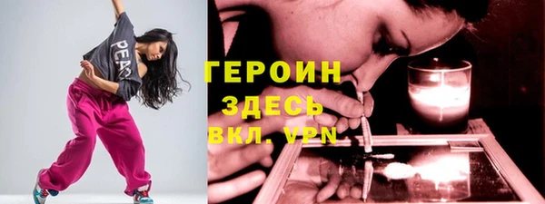 синтетический гашиш Кинешма