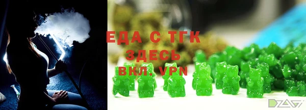 mix Киреевск