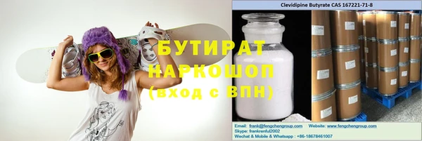 МДПВ Карпинск