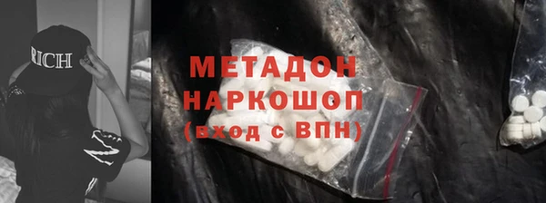 МДПВ Карпинск