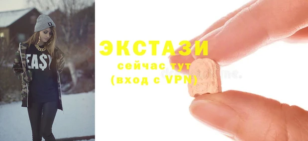 mix Киреевск