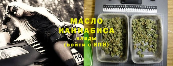синтетический гашиш Кинешма