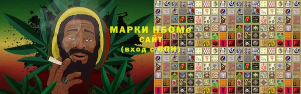 СК Карталы