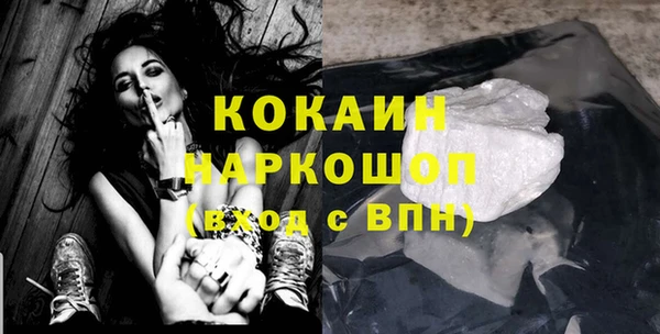 СК Карталы