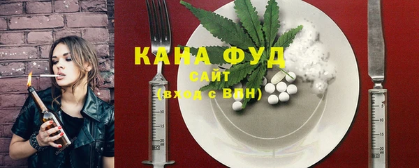 крисы Киренск