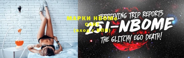 mix Киреевск