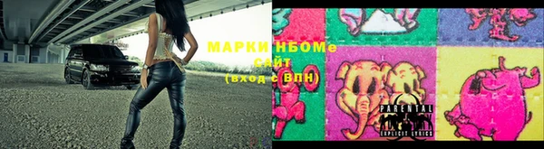 мяу мяу кристалл Саки