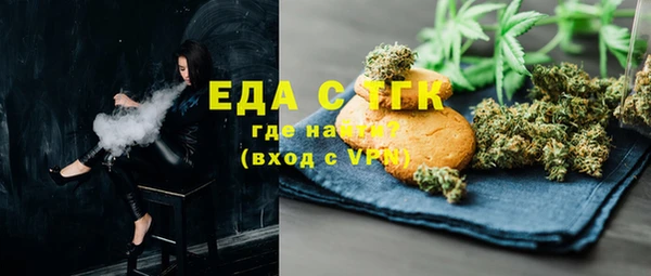 твердый Каменка
