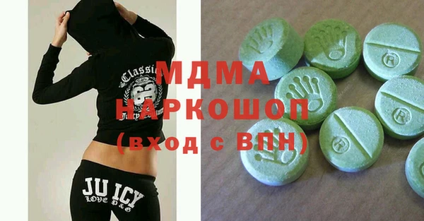крисы Киренск