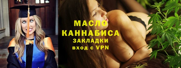 mix Киреевск