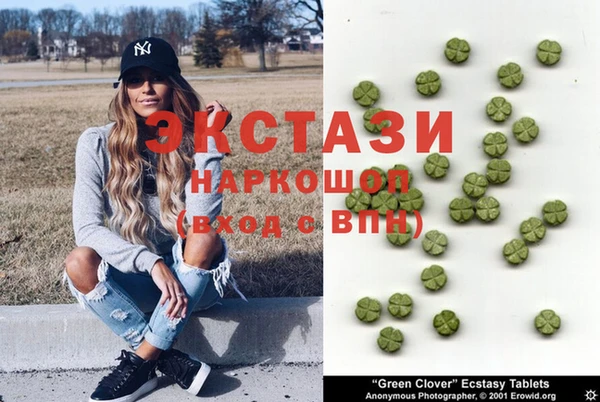 СК Карталы