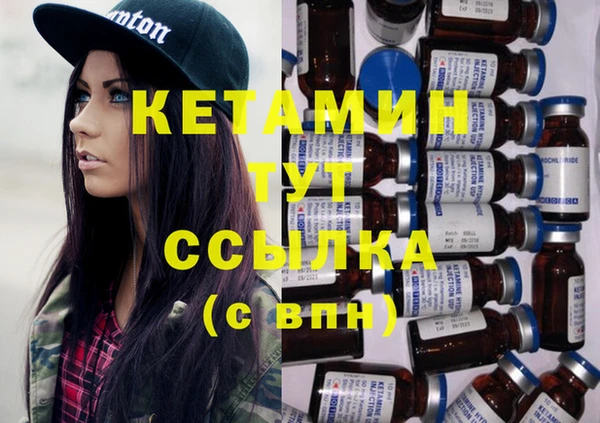 крисы Киренск