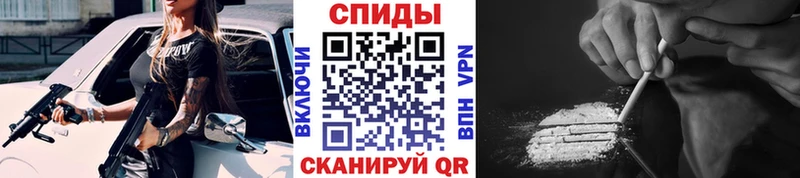 цена   Кукмор  Первитин витя 